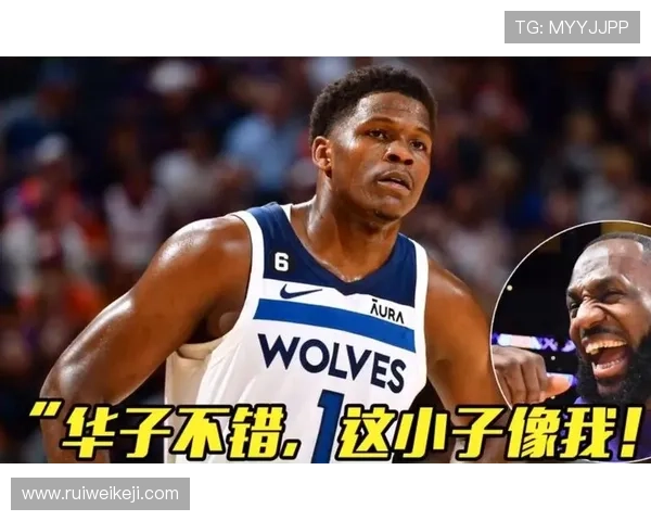 塞内西关键铲球引争议裁判仅出黄牌引发球迷热议 塞内西关键铲球引争议裁判仅出黄牌引发球迷热议
