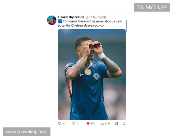 切尔西携手越南品牌签下球衣袖标赞助合同收入高达1800万英镑 切尔西携手越南品牌签下球衣袖标赞助合同收入高达1800万英镑