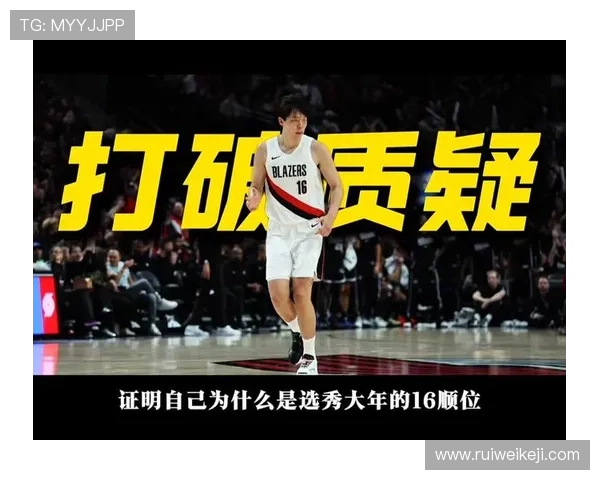 瀚森凭硬实力突破挑战 场外因素成成功背后注脚